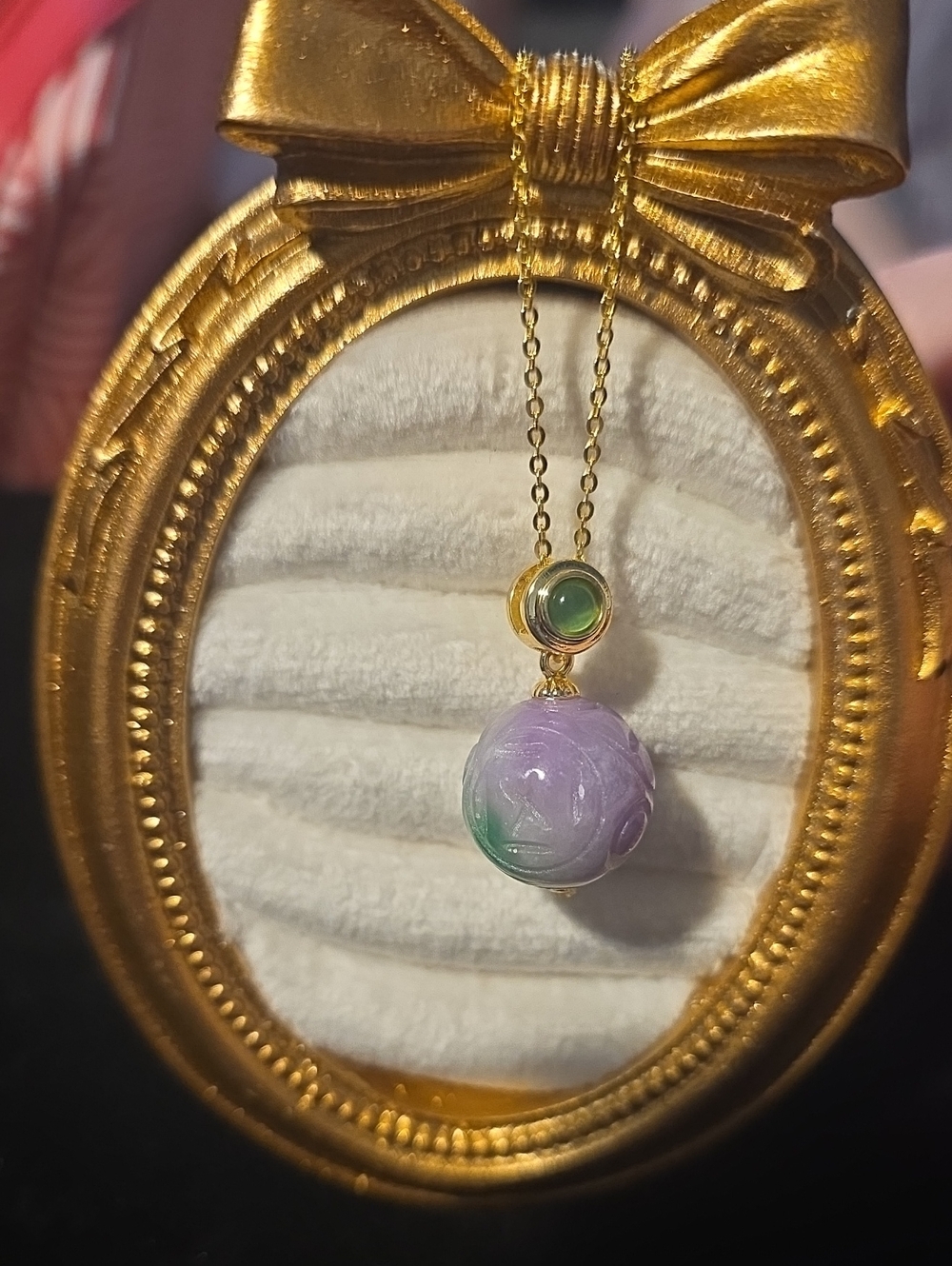 Gold Chain Necklace with Purple & Green Carved Jade Pendant
